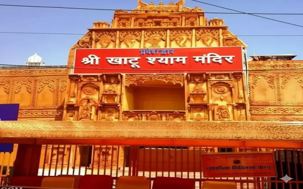 Khatu Shyam Ji Darshan Timings