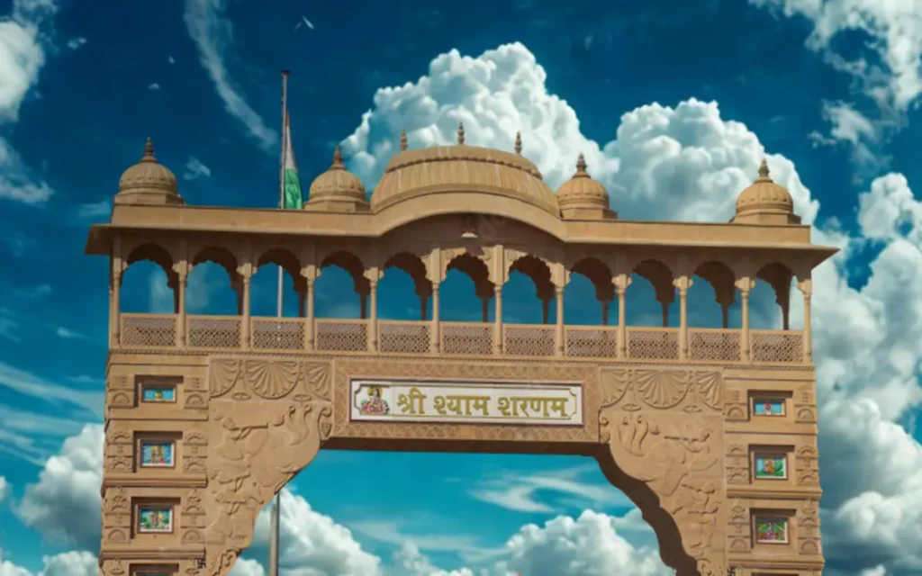 Khatu Shyam Temple